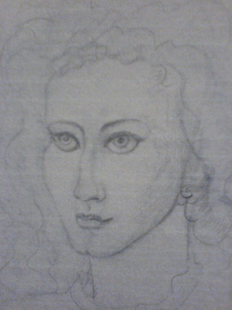 АЛЯ
