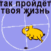 Апрель